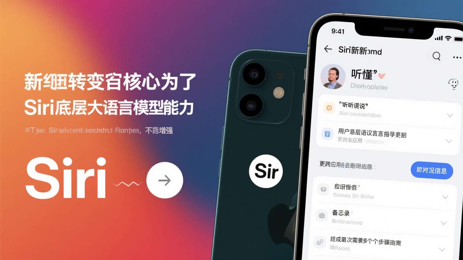 桌面浏览